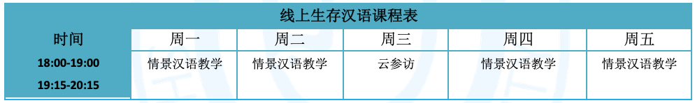 1600831351984258.png